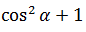 Maths-Indefinite Integrals-31122.png